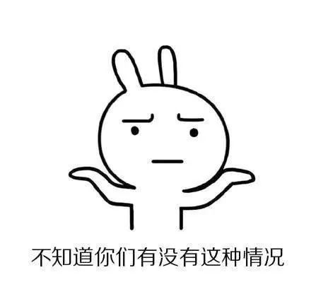 成熟男士是如何度过双11的？| LESS MORE多少定制