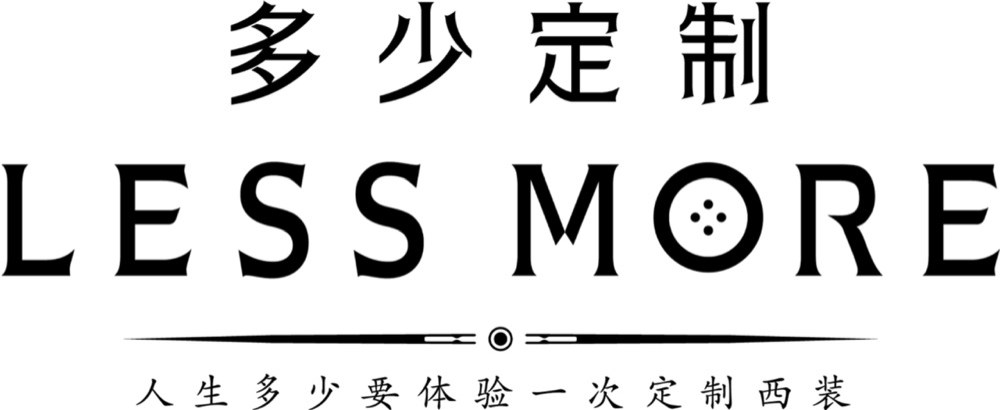 LESS MORE多少定制